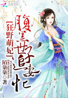 ��Ұ��������������׷��æ