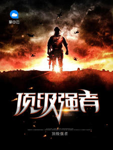 ����ǿ��