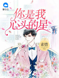 ��������ͷ����