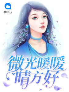 ΢��ůů�緽��