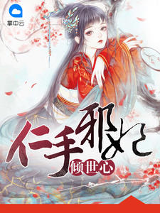 ����а��������