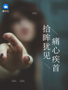 ʰ���̼�ʹ�ļ���