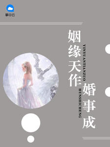 ��Ե�������³�