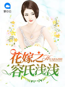 ����֮����ǳǳ