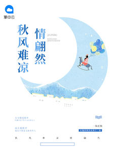 �����������Ȼ