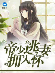 ��������ӵ�뻳