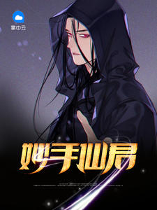 �����ɾ�