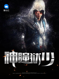 ��ͫ����