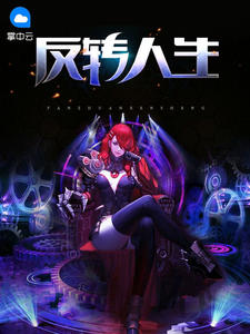 ��ת����