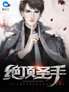 ����ʥ��