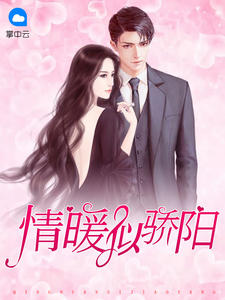 ��ů�ƽ���