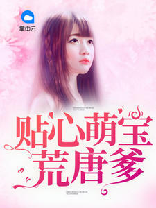 �����ȱ����Ƶ�