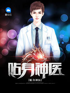 ������ҽ