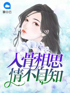 �����˼�鲻��֪