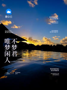 Ψ�����˲��ξ�