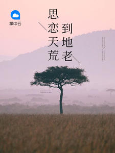 ˼����ĵ�����