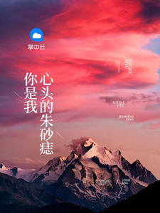 ��������ͷ����ɰ��