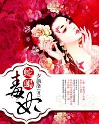 ��Ы����