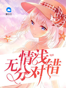 ��ǳ�޷ֶԴ�