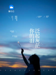 ����᷺���ã