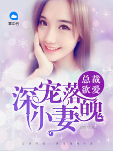 �ܲ��������������С��