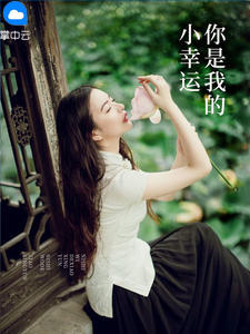 �����ҵ�С����