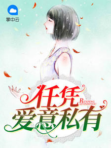 ��ƾ����˽��