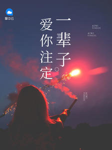 ����ע��һ����