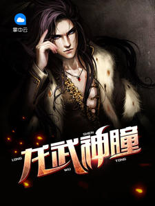 ������ͫ