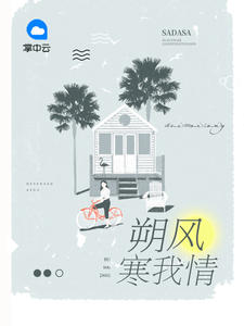 ˷�纮����