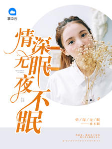 ��������ҹ����