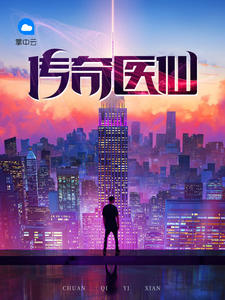 ����ҽ��