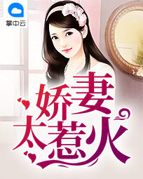 ����̫�ǻ�