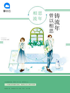 ������˼������