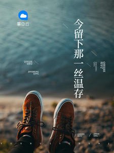 ��������һ˿�´�