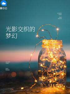 ��Ӱ��֯���λ�