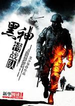 ������ս��