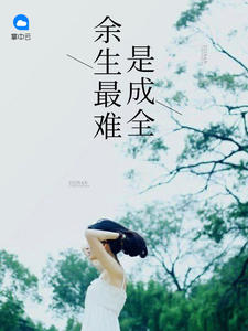 ���������ǳ�ȫ