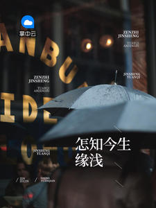 ��֪����Եǳ