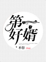 ��һ����