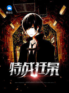 ��ս����