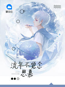 ���겻����˼Ľ