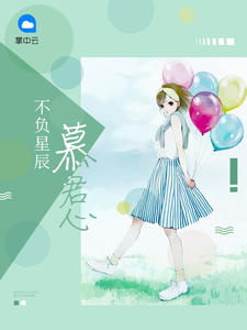 �����ǳ�Ľ����