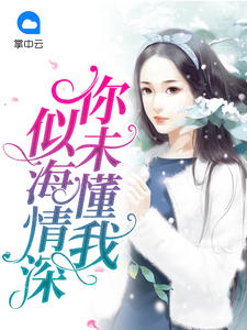 ��δ�����ƺ�����