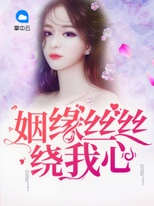 ��Ե˿˿������