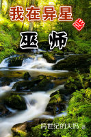 �������ǵ���ʦ