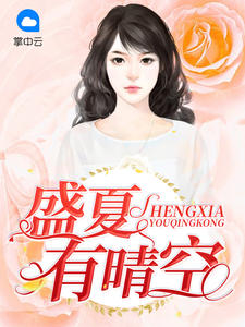 ʢ�������