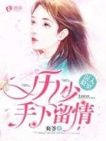 �������ң����٣���������