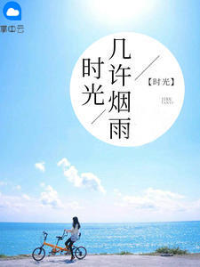 ʱ�⼸������