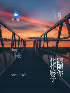 ����Ӱ�Ӹ�����